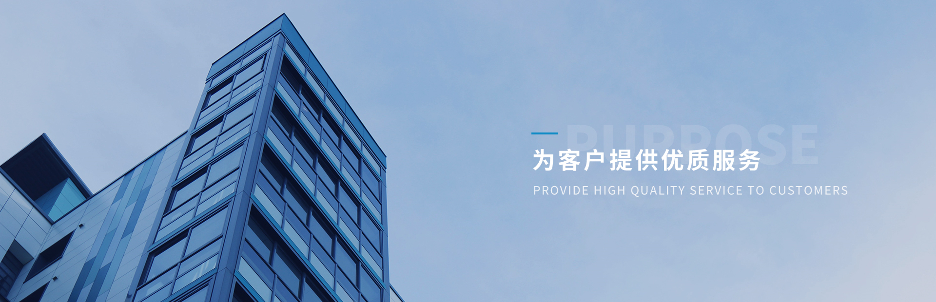 開荒、居家保潔